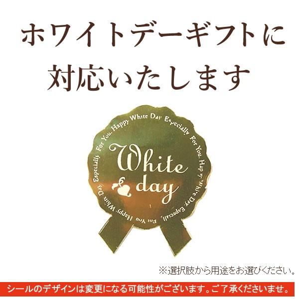 ホワイトデー お返し チョコ以外 義理チョコ 安い お菓子 スイーツ 個包装 プチギフト プレゼント ギフト カップケーキ スイーツ 6個 5 花とスイーツ おいもや 通販 Yahoo ショッピング