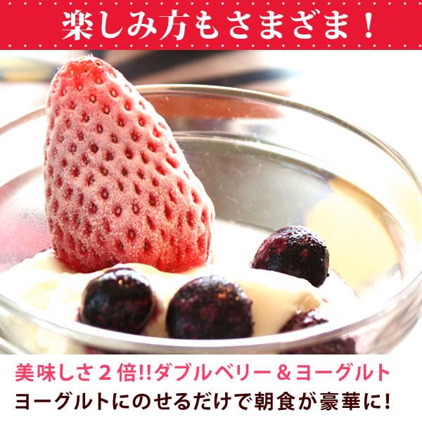 おいもや 冷凍いちご いちご イチゴ 冷凍苺 冷凍 冷凍フルーツ おいもや 冷凍いちご いちご イチゴ 冷凍苺 冷凍 冷凍フルーツ