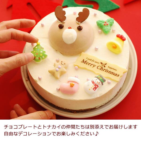 クリスマスケーキ 予約 ムース クリスマスプレゼント トナカイ ムースケーキ 5号 クリスマスケーキ 4人用 5人用 冷凍 5 花とスイーツ おいもや 通販 Yahoo ショッピング