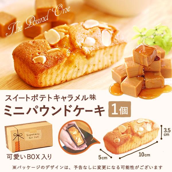 母の日 バラ ソープフラワー ギフト プレゼント 花 2026 ぬいぐるみ お菓子 クマ シャボンフラワー テディベア スイーツ セット お菓子 | おいもや | 06