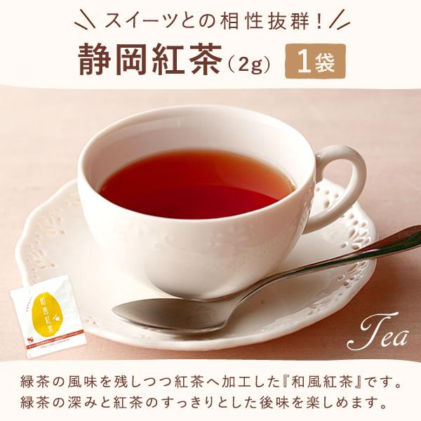 母の日 バラ ソープフラワー ギフト プレゼント 花 2026 ぬいぐるみ お菓子 クマ シャボンフラワー テディベア スイーツ セット お菓子 | おいもや | 07