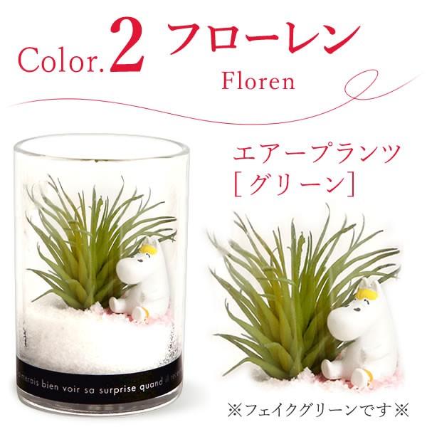 誕生日 プレゼント お祝い 内祝い ムーミン ギフト 花 スイーツ プリザーブドフラワー バラ お菓子 女性 花とお菓子 おしゃれ 50代 60代 70代 | おいもや | 11