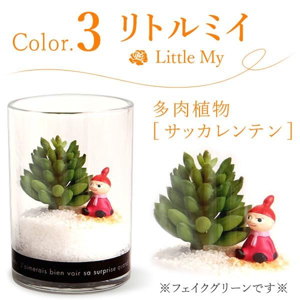 誕生日 プレゼント お祝い 内祝い ムーミン ギフト 花 スイーツ プリザーブドフラワー バラ お菓子 女性 花とお菓子 おしゃれ 50代 60代 70代 | おいもや | 12