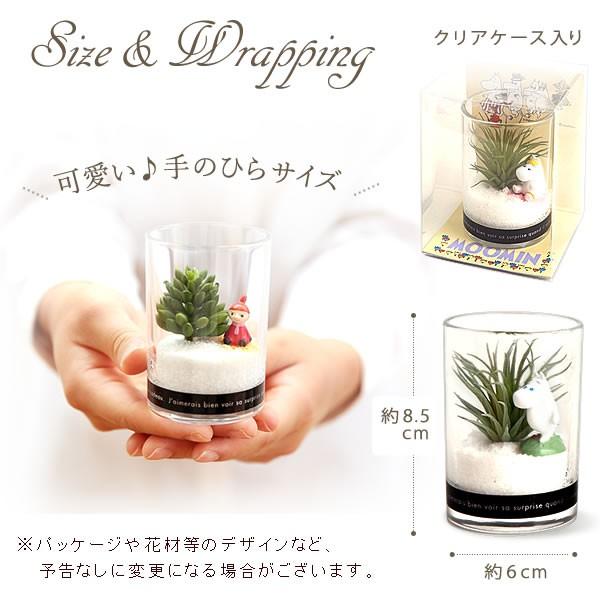 誕生日 プレゼント お祝い 内祝い ムーミン ギフト 花 スイーツ プリザーブドフラワー バラ お菓子 女性 花とお菓子 おしゃれ 50代 60代 70代 | おいもや | 13