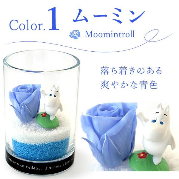 誕生日 プレゼント お祝い 内祝い ムーミン ギフト 花 スイーツ プリザーブドフラワー バラ お菓子 女性 花とお菓子 おしゃれ 50代 60代 70代 | おいもや | 03