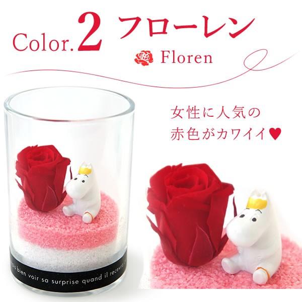 誕生日 プレゼント お祝い 内祝い ムーミン ギフト 花 スイーツ プリザーブドフラワー バラ お菓子 女性 花とお菓子 おしゃれ 50代 60代 70代 | おいもや | 04