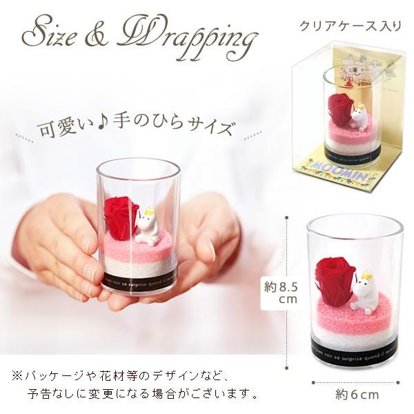 誕生日 プレゼント お祝い 内祝い ムーミン ギフト 花 スイーツ プリザーブドフラワー バラ お菓子 女性 花とお菓子 おしゃれ 50代 60代 70代 | おいもや | 06