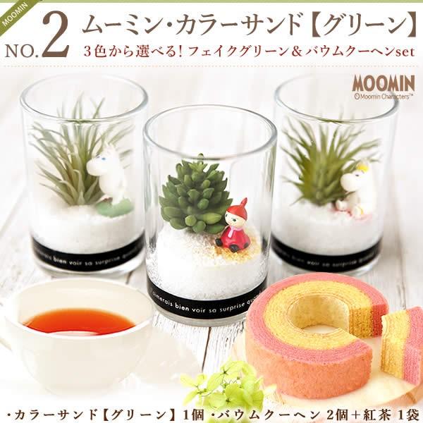 誕生日 プレゼント お祝い 内祝い ムーミン ギフト 花 スイーツ プリザーブドフラワー バラ お菓子 女性 花とお菓子 おしゃれ 50代 60代 70代 | おいもや | 08