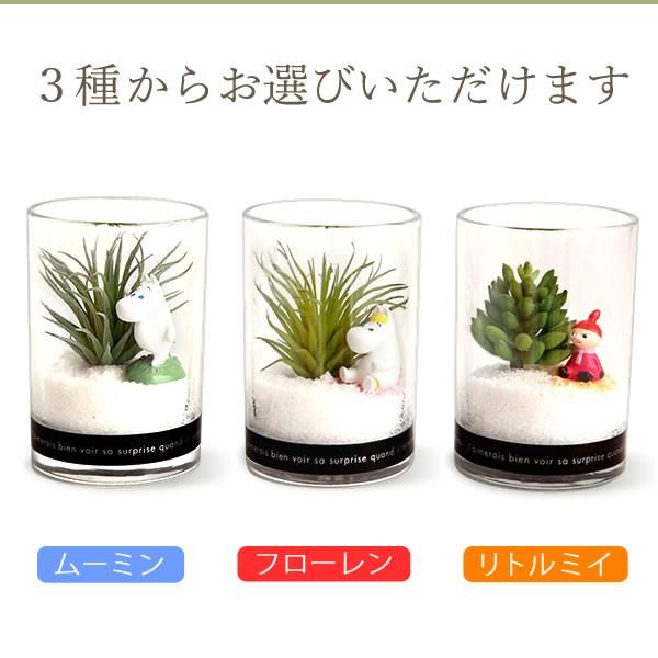 誕生日 プレゼント お祝い 内祝い ムーミン ギフト 花 スイーツ プリザーブドフラワー バラ お菓子 女性 花とお菓子 おしゃれ 50代 60代 70代 | おいもや | 09