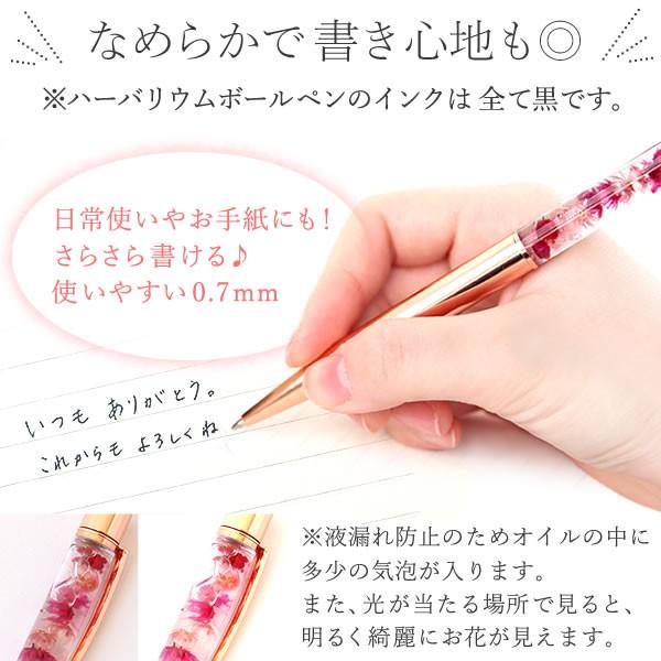 敬老の日ギフト 花 敬老の日 プレゼント 花とスイーツ ギフトランキング ギフト ハーバリウム ボールペン 和菓子 お菓子 5 504 花とスイーツ おいもや 通販 Yahoo ショッピング