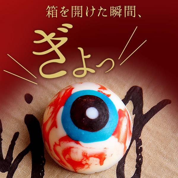 ホワイトデー 21 義理 予約 子供 変わり種 おもしろ お菓子 スイーツ 個包装 プレゼント ギフト サプライズ 5 花とスイーツ おいもや 通販 Yahoo ショッピング