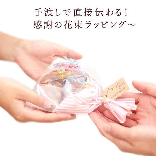 プチギフト お菓子 退職 お返し 22 面白い 手土産 お返し まとめ買い スイーツ おしゃれ 個包装 ギフト 和菓子 プレゼント どら焼き 5 花とスイーツ おいもや 通販 Yahoo ショッピング