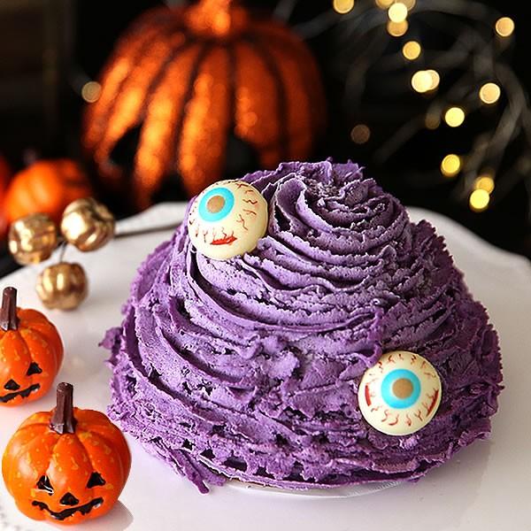 ハロウィン 紫芋モンスターケーキ 面白 グロテスク ホラー スイーツ お菓子 おもしろ リアル ケーキ キャラクター ハロウィーン パーティー 5 花とスイーツ おいもや 通販 Yahoo ショッピング