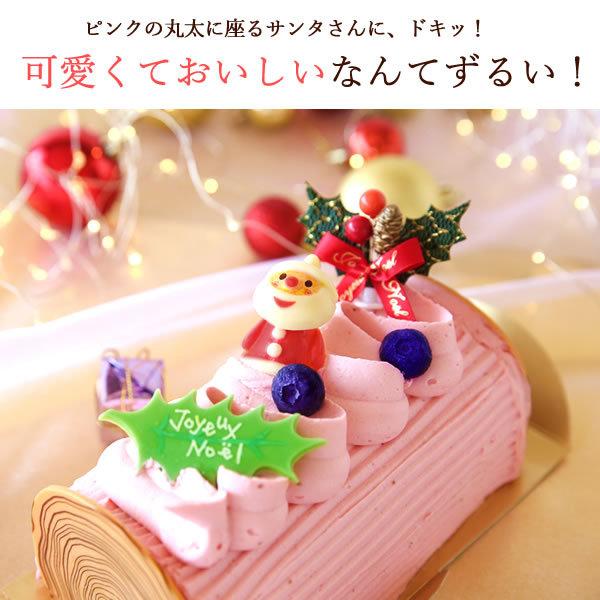 クリスマスケーキ 予約 いちご サンタ ブッシュドノエル ストロベリー Xmasケーキ 5号 プレゼント 4人用 5人用 冷凍 5 花とスイーツ おいもや 通販 Yahoo ショッピング