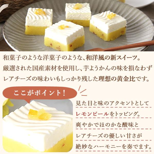 父の日 ギフト プレゼント 2026 スイーツ セット 食べ物 お菓子 和菓子 ようかん 羊羹 詰め合わせ 贈り物 おしゃれ かわいい 50代 60代 70代 80代 | おいもや | 10