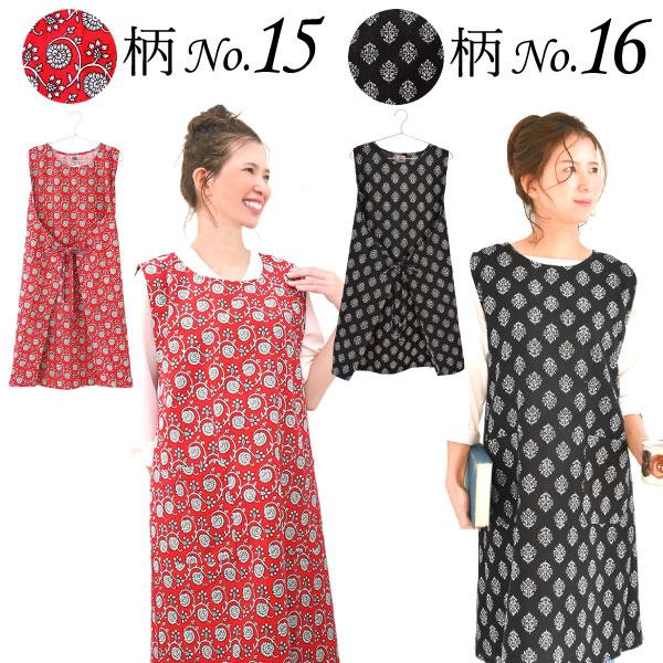 母の日 エプロン 2026 ギフト 実用的 プレゼント 花以外 お菓子 花柄