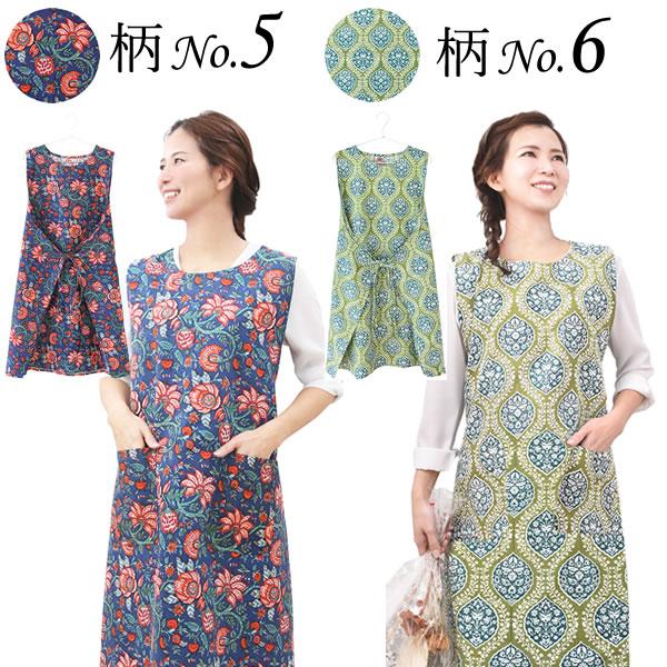 誕生日 プレゼント ギフト 実用的 エプロン スイーツ おしゃれ かわいい 花柄 洋菓子 レディース 母 雑貨 誕生日プレゼント 50代 60代 70代 |  | 06