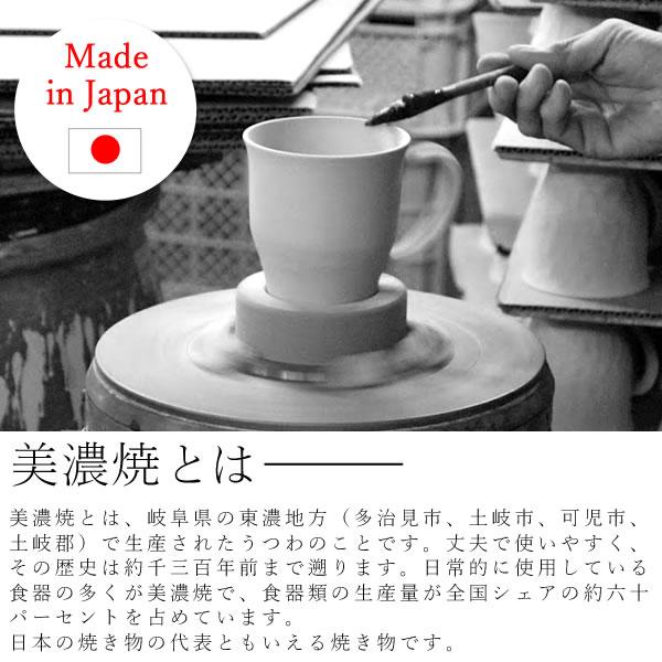 母の日 ギフト プレゼント 2025 食器 茶碗 実用的 お菓子 和菓子 箸 お茶碗 キッチン 美濃焼 雑貨 母の日ギフト 流行 50代 60代 70代 80代 |  | 05