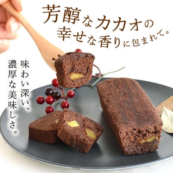 バレンタイン 22 チョコ ガトーショコラ 1本 チョコレート ケーキ バレンタインデー 本命 プレゼント 人気スイーツ お菓子 子供 上司 お返し 家族 プチギフト 5 花とスイーツ おいもや 通販 Yahoo ショッピング