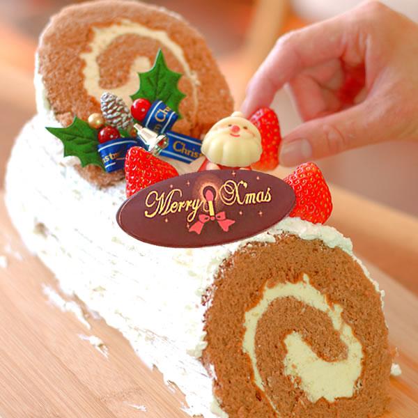 クリスマスケーキ 22 予約 チョコ ブッシュドノエル 手作り キット デコレーション ロールケーキ 2人用 4号 クリスマスプレゼント 5 花とスイーツ おいもや 通販 Yahoo ショッピング