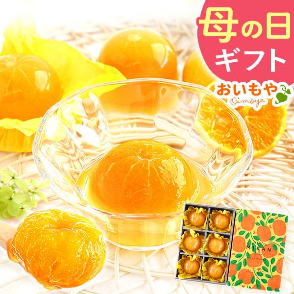 母の日 ギフト ゼリー 2026 フルーツ スイーツ セット お菓子 みかん 贈り物 洋菓子 流行 ははのひ 詰め合わせ お取り寄せ 60代 70代 80代（Yahoo!・おいもや スイーツと花ギフト）