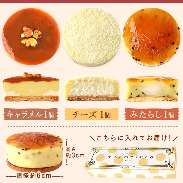 母の日 プレゼント スイーツ ギフト 2024 お菓子 花とスイーツ 花とお菓子 和菓子 洋菓子 花 花束 ソープフラワー ブーケ おしゃれ 50代 60代 70代 80代｜oimoya｜08