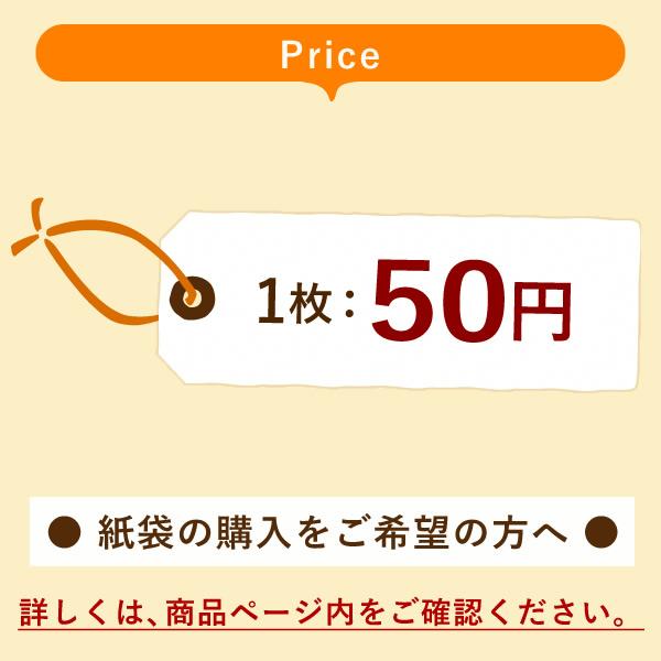 プチギフト お菓子 退職 個包装 お返し 内祝い 結婚式 お世話になりました お祝い スイーツ プレゼント 送別 お礼 産休 異動 ありがとう 10個セット｜oimoya｜18