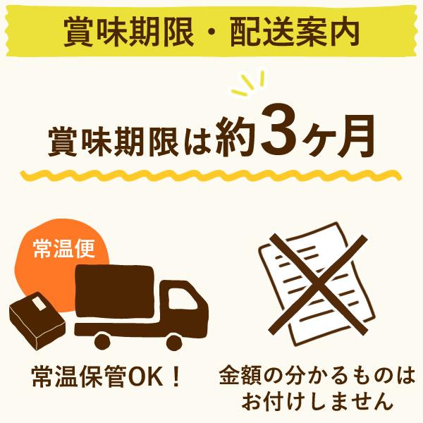 プチギフト お菓子 退職 個包装 お返し お世話になりました ありがとう 結婚式 お祝い スイーツ プレゼント 送別 お礼 産休 異動 20個セット