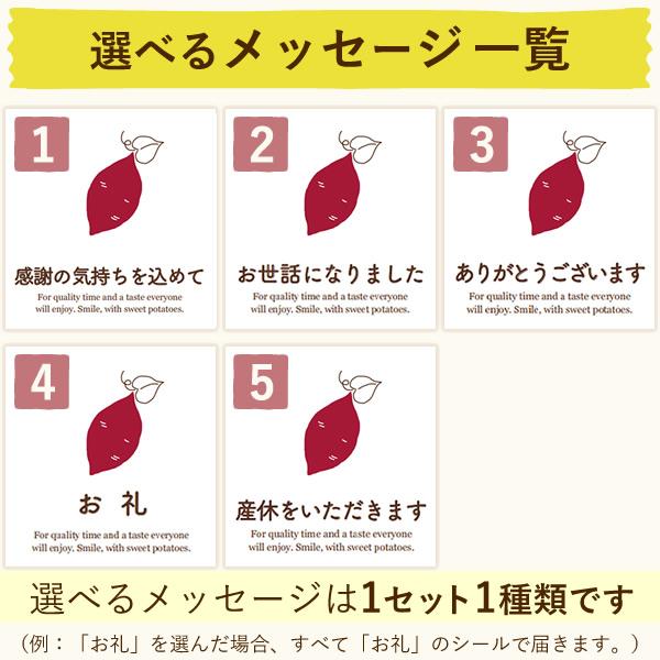 プチギフト お菓子 退職 個包装 お返し お世話になりました ありがとう 結婚式 お祝い スイーツ プレゼント 送別 お礼 産休 異動 20個セット