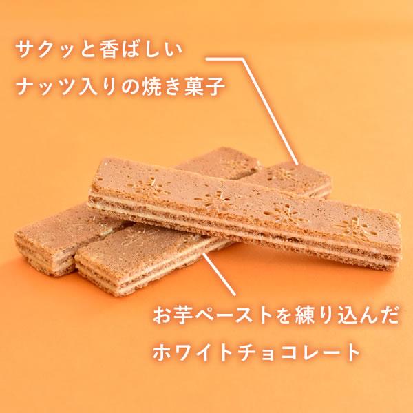 お菓子　大量 駄菓子 詰め合わせ お菓子 スーパージャンボBOX 500点入り お菓子