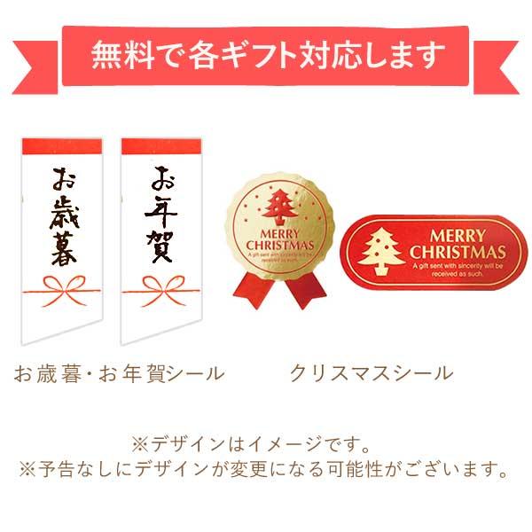 お歳暮 2025 ギフト お菓子 お年賀 2026 誕生日 プレゼント 和菓子 花 スイーツ クリーム 大福 フルーツ 詰め合わせ 冷凍 女性 母 御歳暮 | おいもや | 19