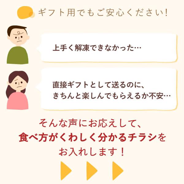 母の日 ギフト プレゼント 2026 スイーツ プリン お菓子 食べ物 洋菓子 詰め合わせ 食べ比べ 芋 苺 抹茶 食品 流行 母 50代 60代 70代 80代 | おいもや | 11