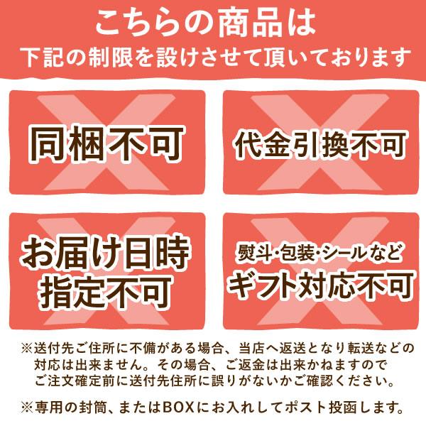 誕生日プレゼント 実用的 花 お菓子 タペストリー お祝い ブーケ 花束 雑貨 インテリア ご褒美 おしゃれ 洋菓子 ネコポス 女性 60代 70代｜oimoya｜19