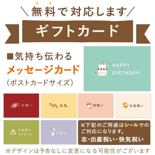 誕生日 プレゼント お祝い 花 ギフト スイーツ セット お菓子 バラ 和菓子 ミニ 花とスイーツ プリザーブドフラワー かわいい 母 おばあちゃん | おいもや | 09
