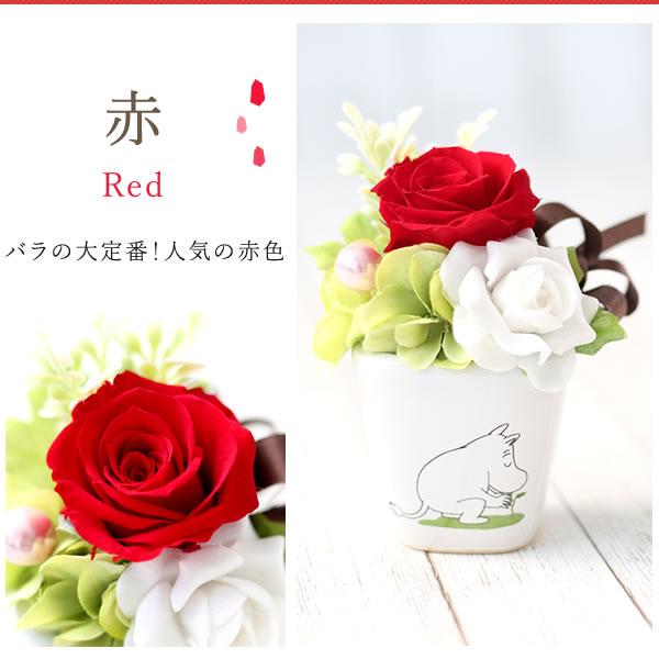 母の日 ギフト プレゼント 2026 花 ムーミン 花とスイーツ スイーツ お菓子 プリザーブドフラワー 洋菓子 花とお菓子 50代 60代 70代 80代 | おいもや | 05
