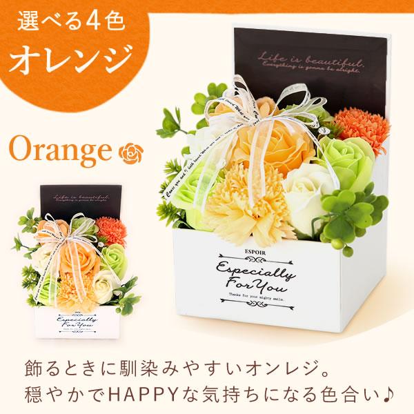 母の日 プレゼント 花 2024 花束 ギフト バラ スイーツ 花とスイーツ おしゃれ スイーツ お菓子 石けん シャボンフラワー かわいい 60代 70代 80代｜oimoya｜06