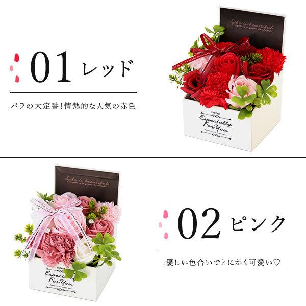 誕生日プレゼント プレゼント 花 ギフト 花とスイーツ シャボンフラワー アーティフィシャルフラワー スイーツ ギフトランキング お菓子 60代 70代 80代 Shabon Aset 花とスイーツ おいもや 通販 Yahoo ショッピング