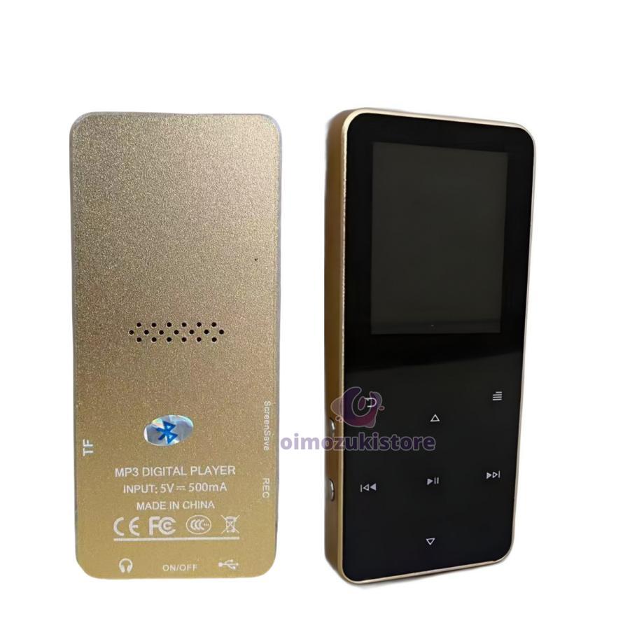 MP3プレーヤー Bluetooth 5.1 超高音質 スピーカー内蔵 イヤホン MP3プレーヤー Bluetooth 5.1 超高音質 スピーカー内蔵 イヤホン