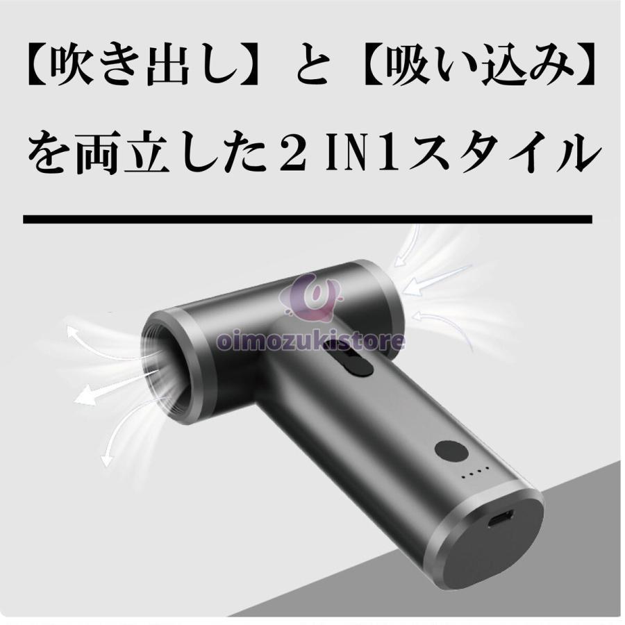 ブロワー 庭掃除 雑草 除草除雪 洗車 花粉対策 ミニジェット ブロワー 庭掃除 雑草 除草除雪 洗車 花粉対策 ミニジェット