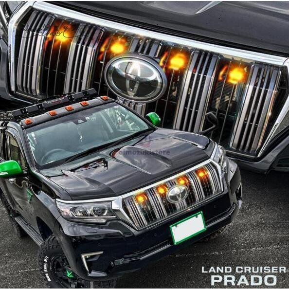 プラド ランクル LED ランプ グリルマーカー ランドクルーザー 新型