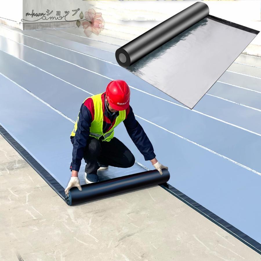 20M強力防水シート屋根 断熱防水テープ 屋根材 水漏れ補修テープ 幅1m×厚さ1.5ｍｍ 水漏れ防止テープ コンクリート ベランダ 屋根 補修材 トタン屋根の修理 雨 の商品画像