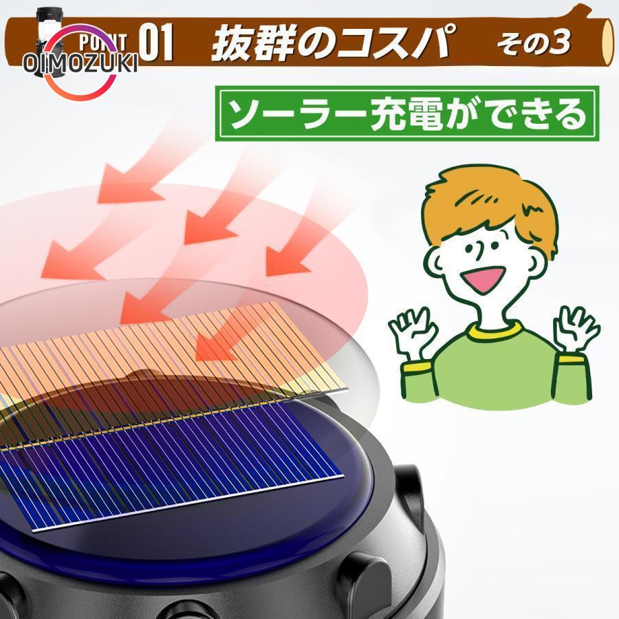 ledランタン 充電式 小型 ソーラー ランタン led 電池式 明るい ledランタン 充電式 小型 ソーラー ランタン led 電池式 明るい