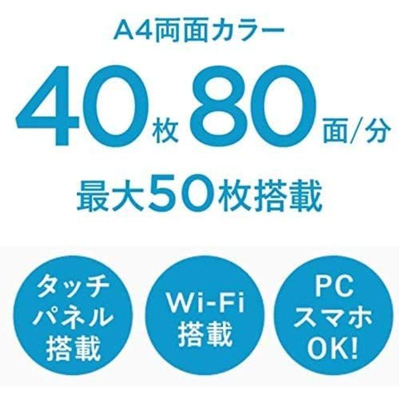 富士通 PFU ドキュメントスキャナー ScanSnap iX1600 (最新 高速毎分40枚 両面読取 ADF 4.3インチタッチパネル 