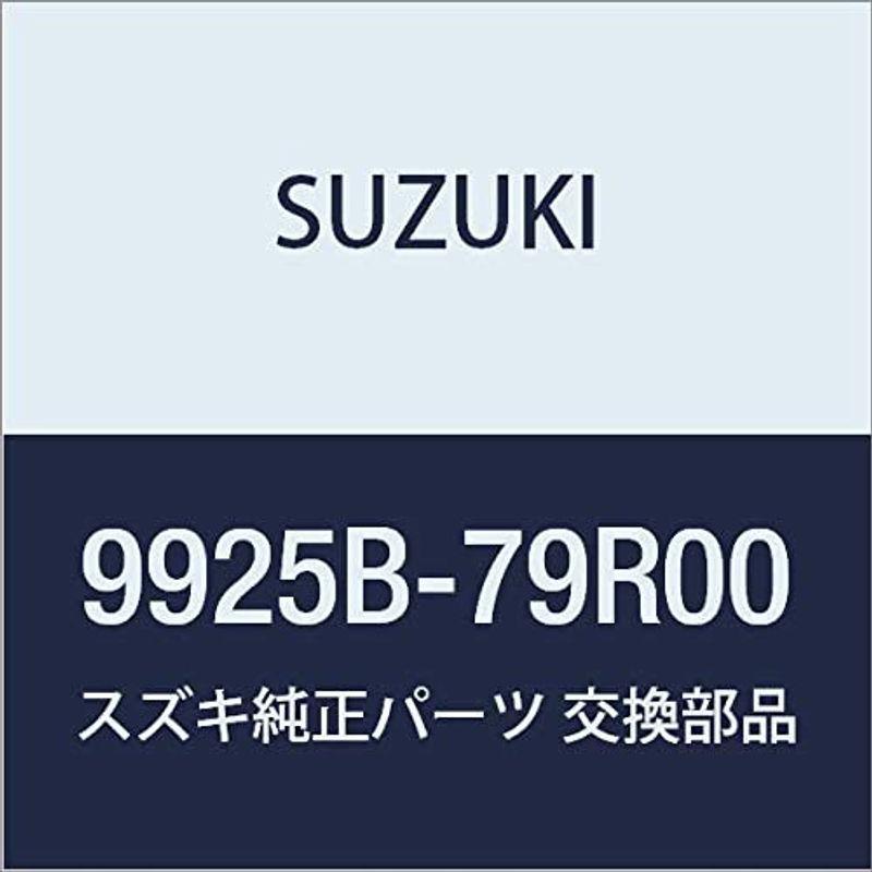 【楽天最安値に挑戦】 SUZUKI(スズキ) 純正部品 XBee クロスビー MN71S ラゲッジバー用 クッション 2本セット ブルー 9925B-79R00