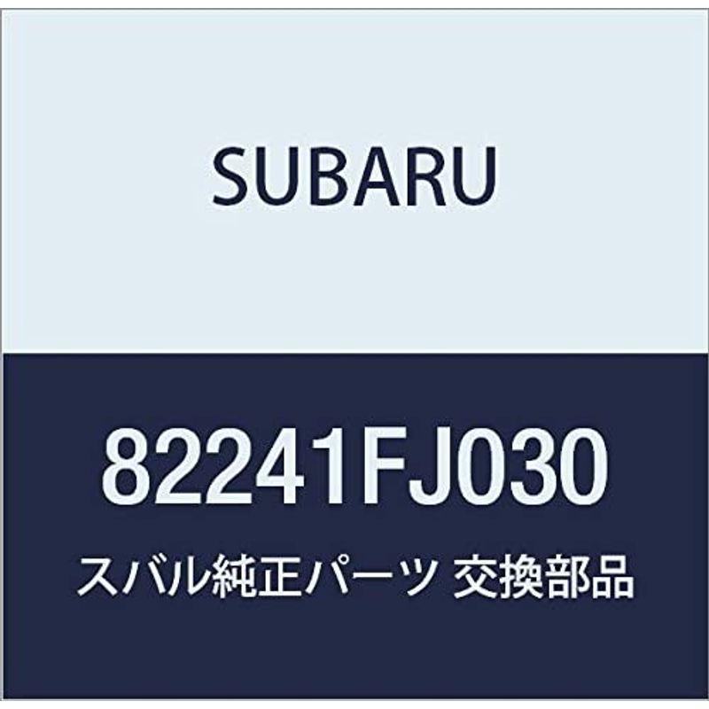 SUBARU　(スバル)　純正部品　ヒユーズ　5Dワゴンワゴン　XV　品番82241FJ030　ボツクス　5ドアワゴン　インプレッサS