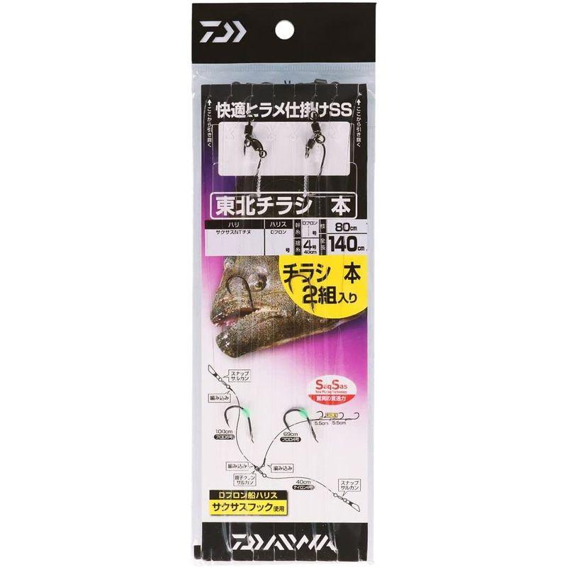 ダイワ(DAIWA) 快適ヒラメ仕掛SS 東北チラシ 3本 5号 :20230520151309-00404:OIMUS725 通販 ダイワ(Daiwa) 快適大ヒラメハタ仕掛 SS S トリプル14 10