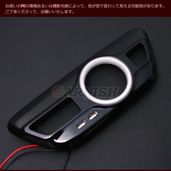 SALE プリウス 50系 LEDリング付け シフトゲート インテリアパネル ABS