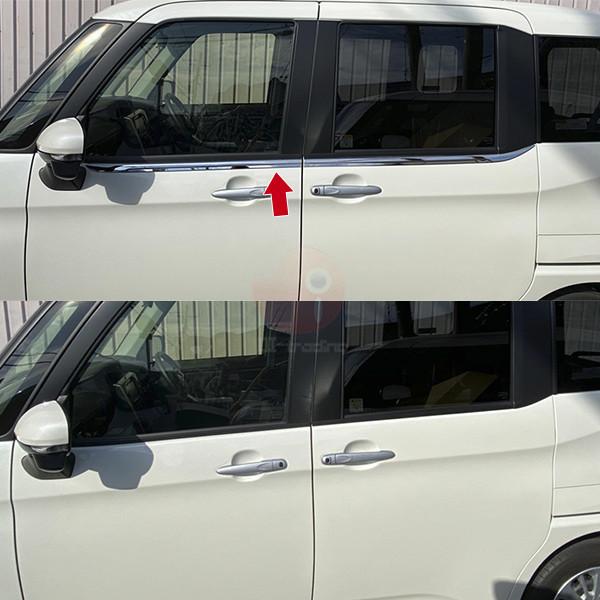 SALE タンク/ルーミー/トール M900系 11/2016~ サイドウィンドウトリム