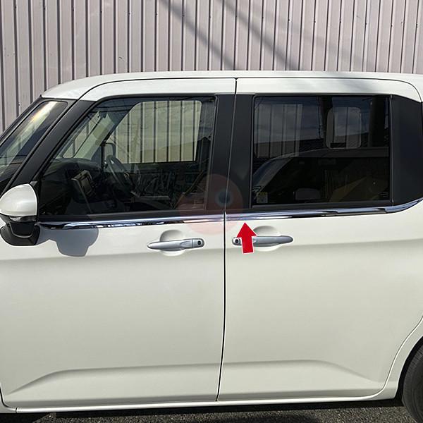 SALE タンク/ルーミー/トール M900系 11/2016~ サイドウィンドウトリム