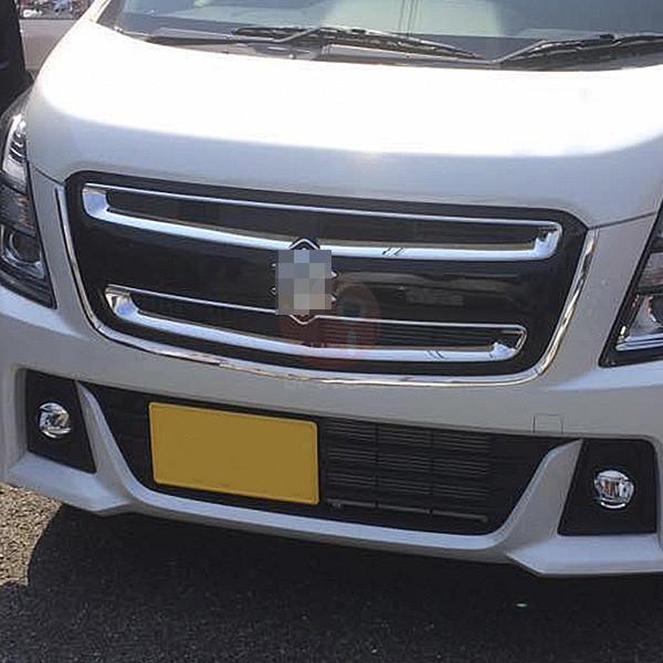 スズキ ワゴンrスティングレー Mh35 55 17 フロントグリルカバー カスタムパーツ アクセサリー 外装 Wagon R Stingray 3pcs 2722 2722 Oinetshop 通販 Yahoo ショッピング